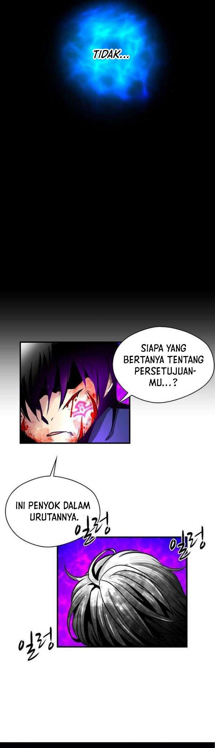 Unbreakable Chapter 33 - halaman 56