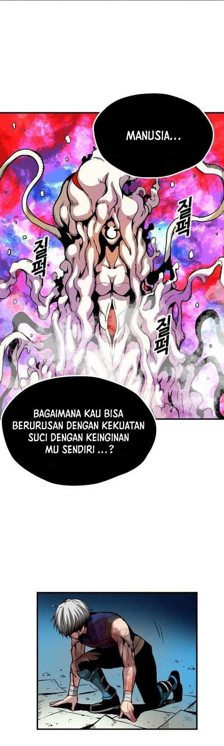 Unbreakable Chapter 33 - halaman 61