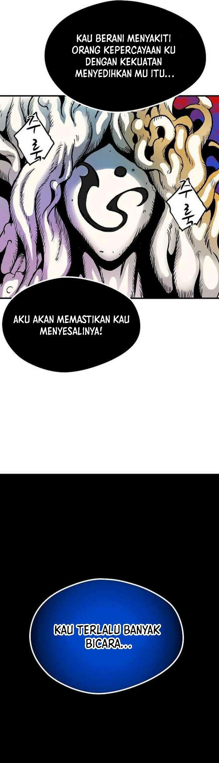 Unbreakable Chapter 33 - halaman 64