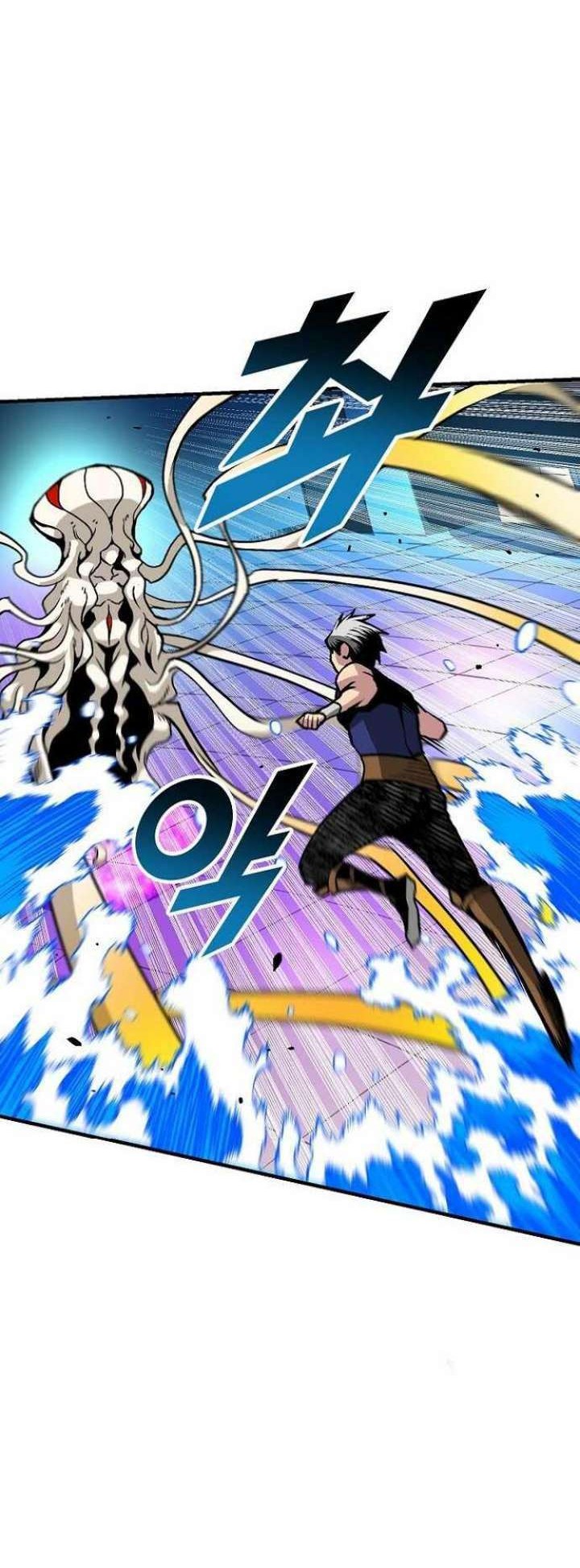 Unbreakable Chapter 33 - halaman 75