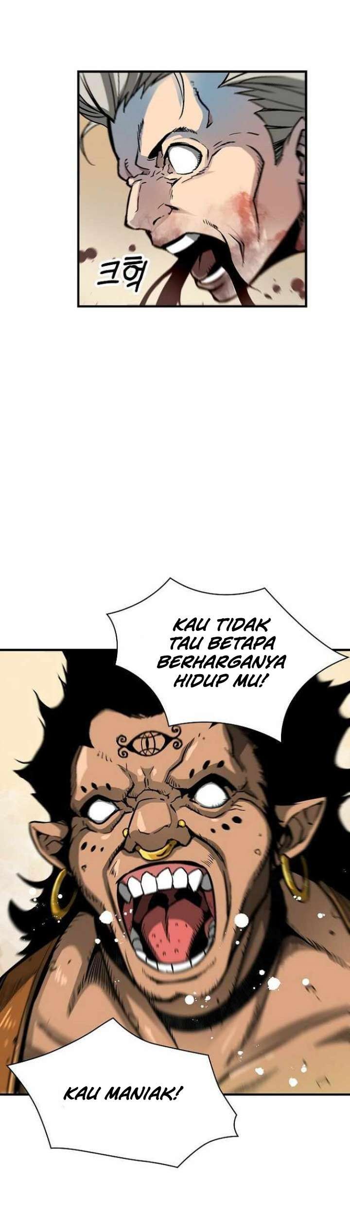 Unbreakable Chapter 34 - halaman 58