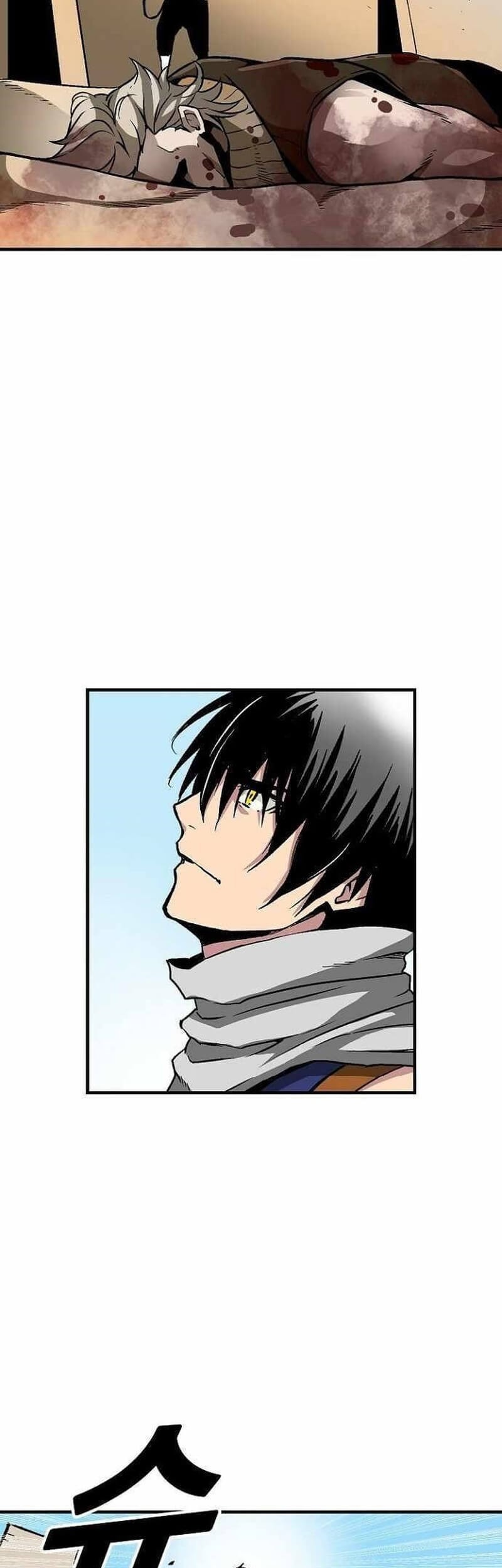 Unbreakable Chapter 35 - halaman 22