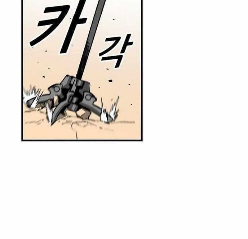 Unbreakable Chapter 35 - halaman 31