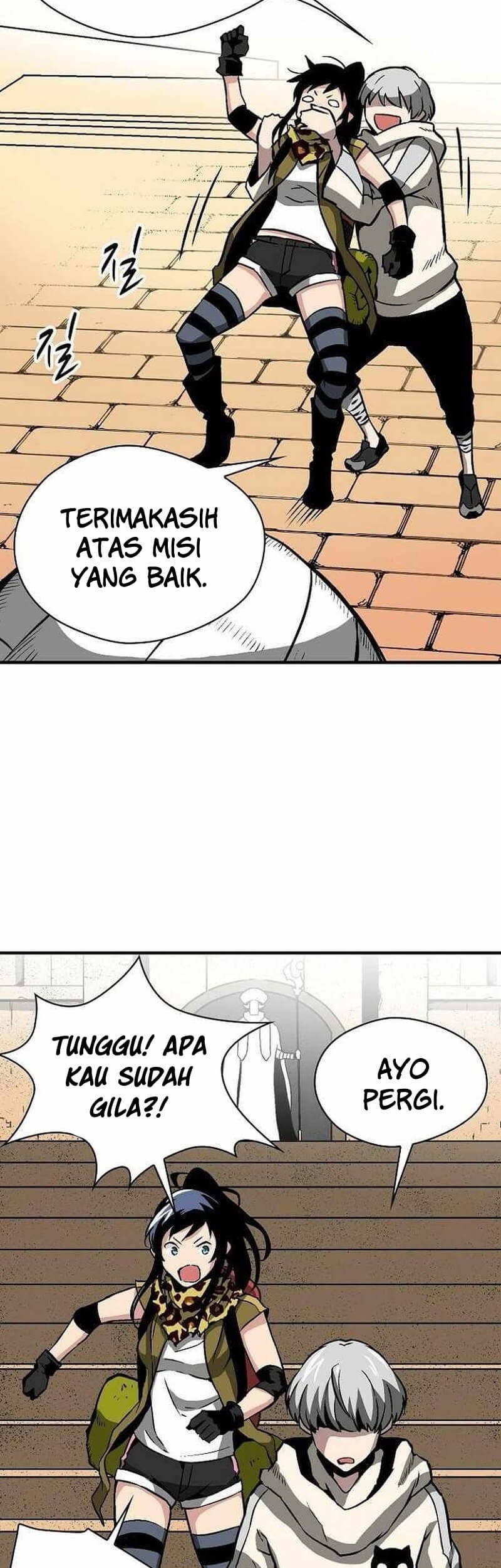 Unbreakable Chapter 35 - halaman 40