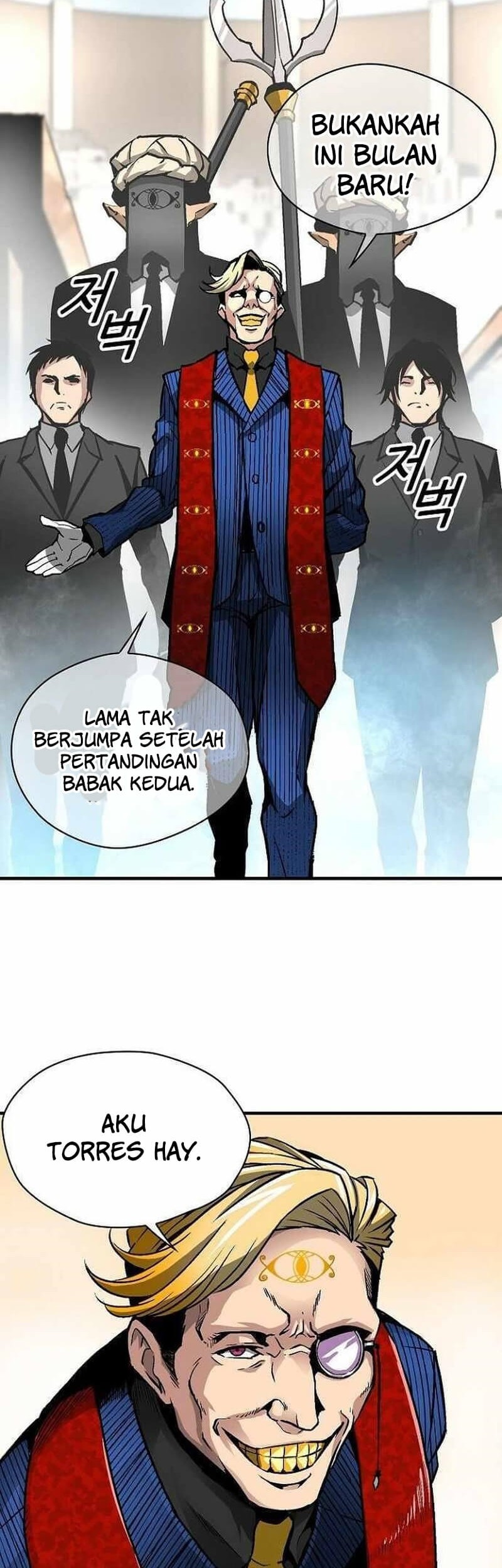 Unbreakable Chapter 35 - halaman 47