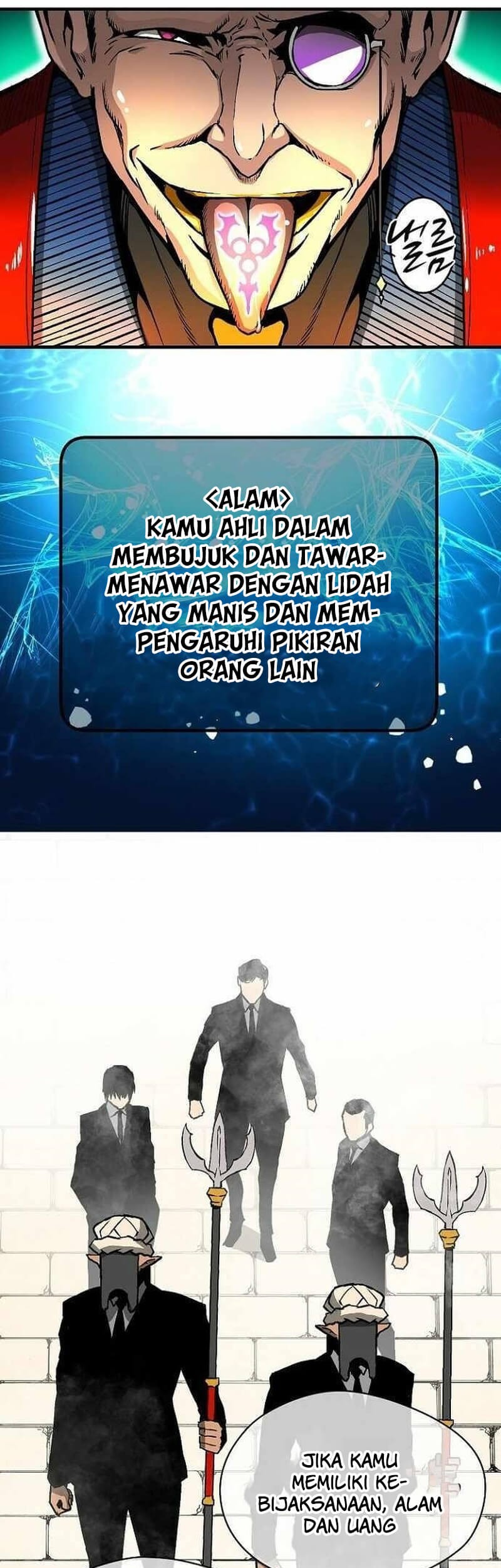 Unbreakable Chapter 35 - halaman 50