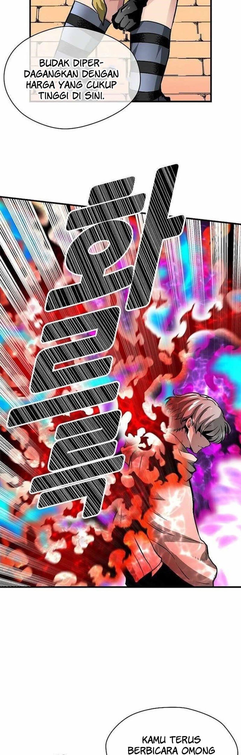 Unbreakable Chapter 35 - halaman 57