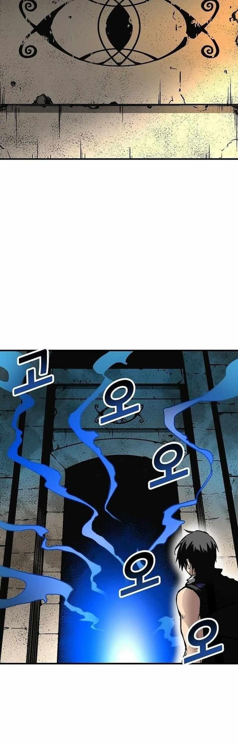 Unbreakable Chapter 38 - halaman 14