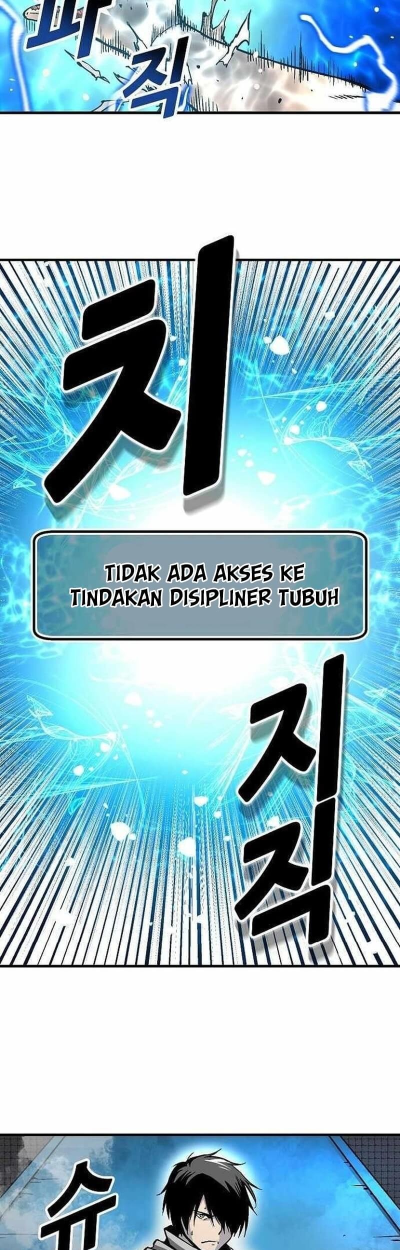 Unbreakable Chapter 38 - halaman 26