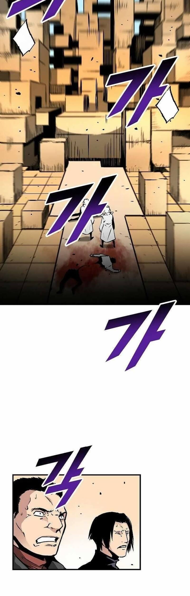 Unbreakable Chapter 38 - halaman 48