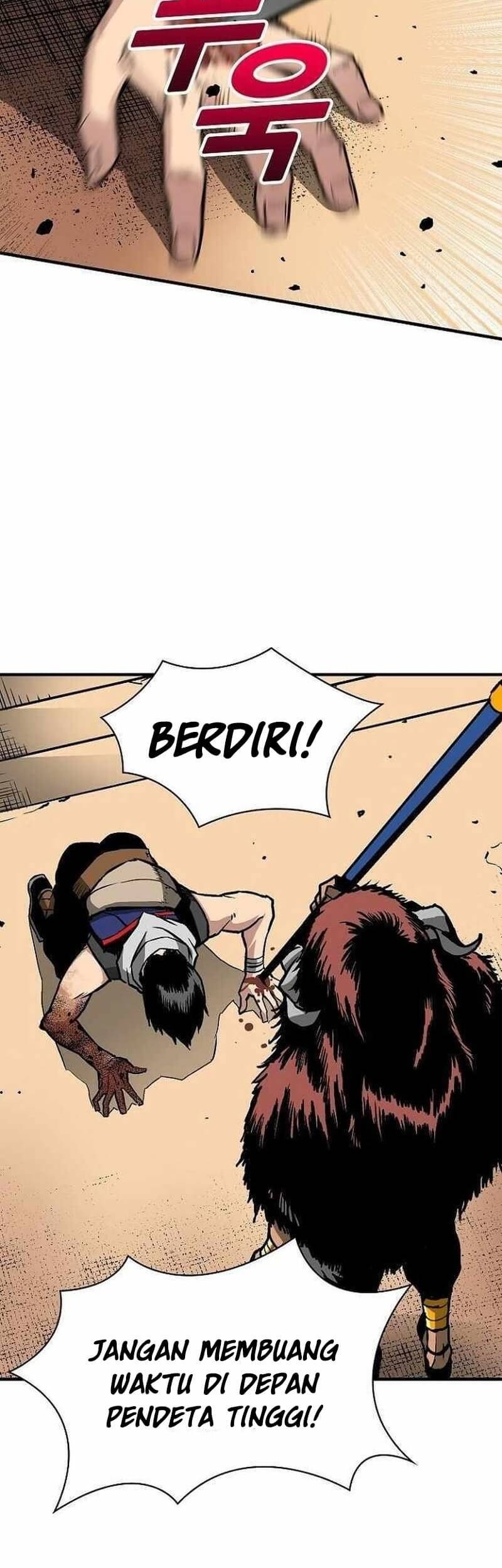 Unbreakable Chapter 39 - halaman 10