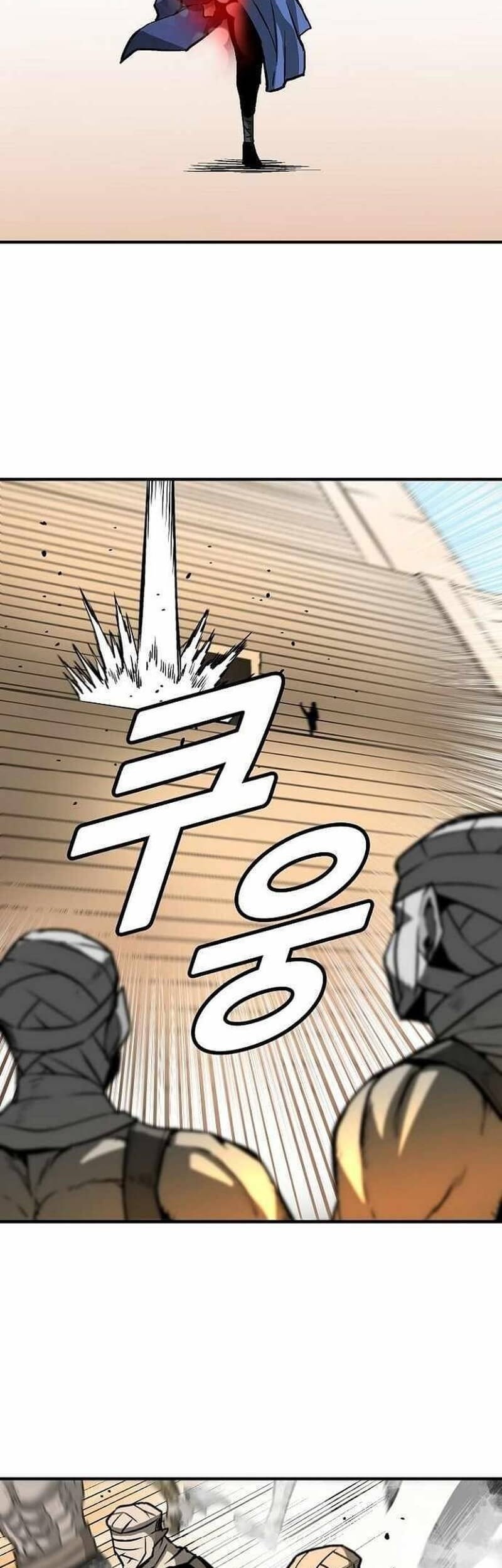 Unbreakable Chapter 39 - halaman 22