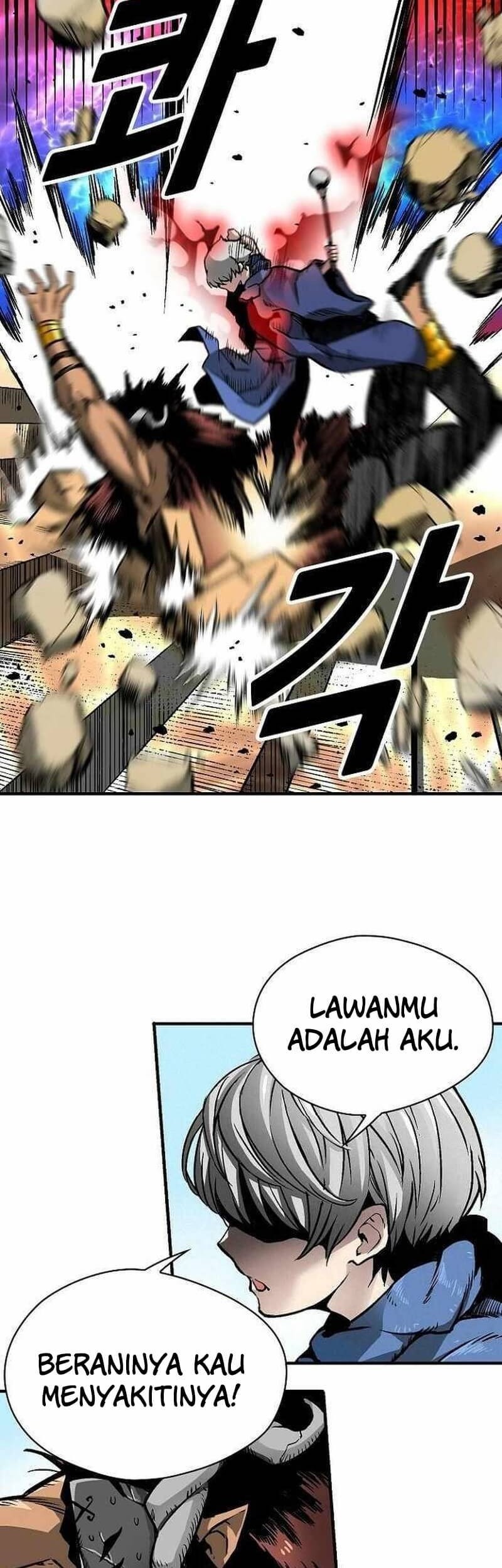 Unbreakable Chapter 39 - halaman 34