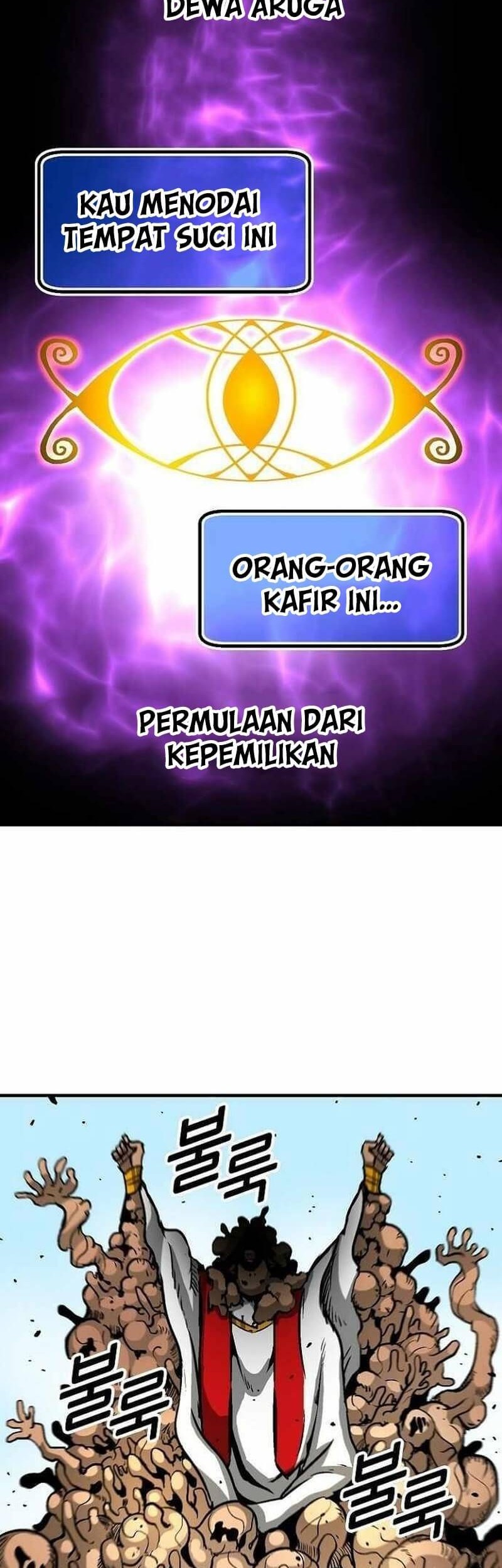 Unbreakable Chapter 39 - halaman 57