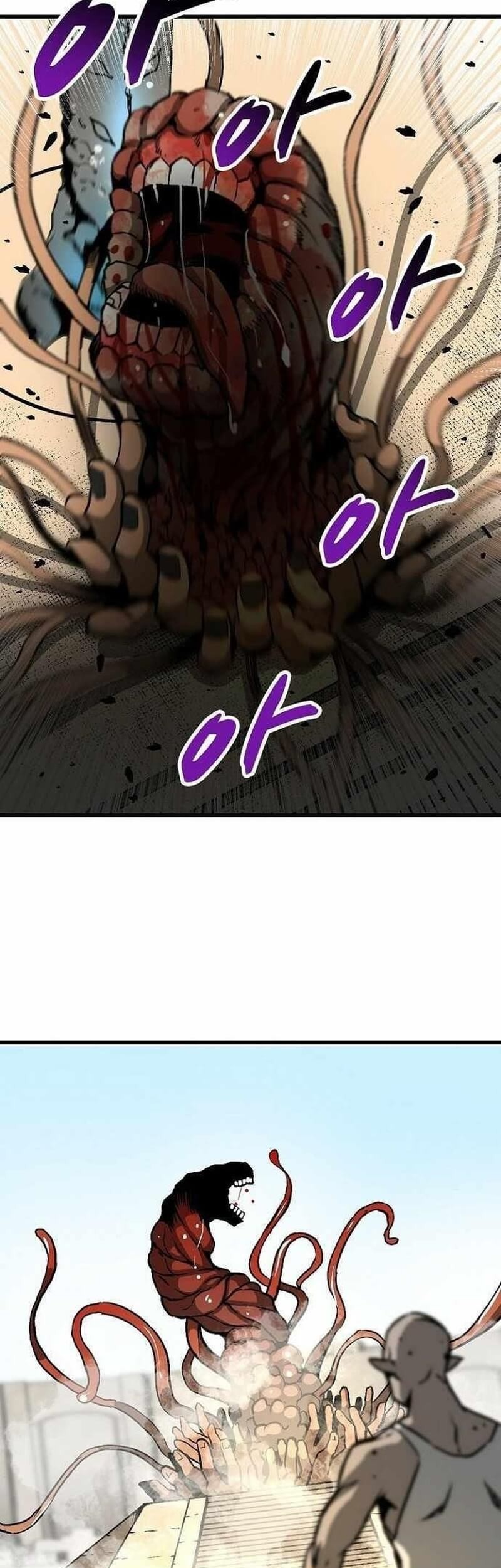 Unbreakable Chapter 40 - halaman 14