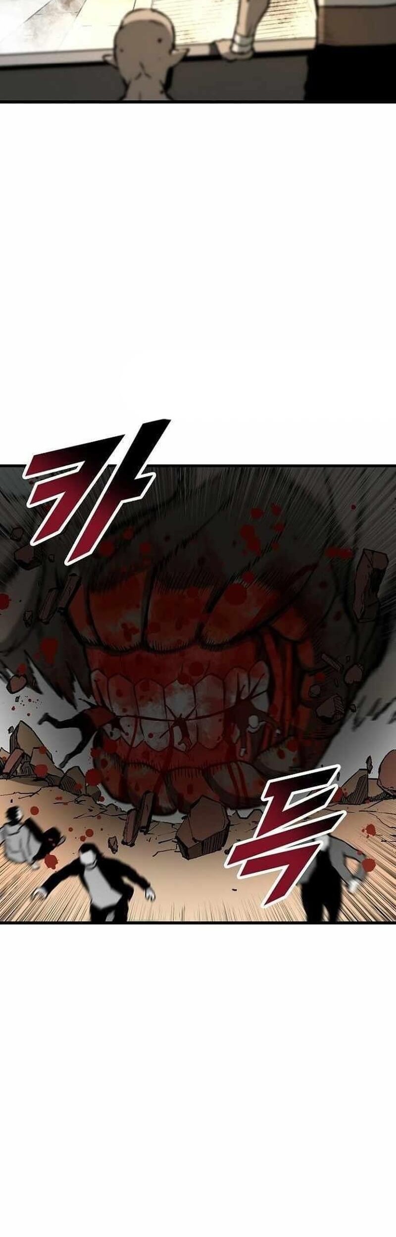 Unbreakable Chapter 40 - halaman 15