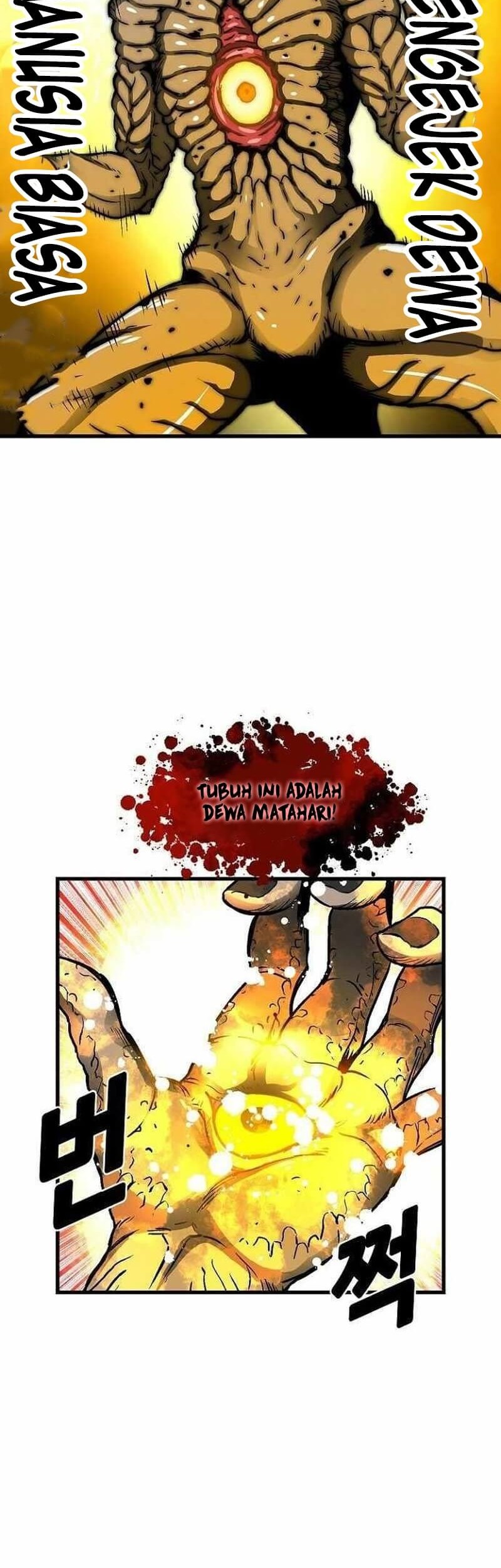 Unbreakable Chapter 40 - halaman 27