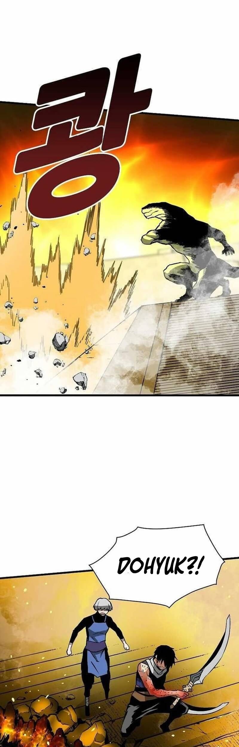 Unbreakable Chapter 40 - halaman 31