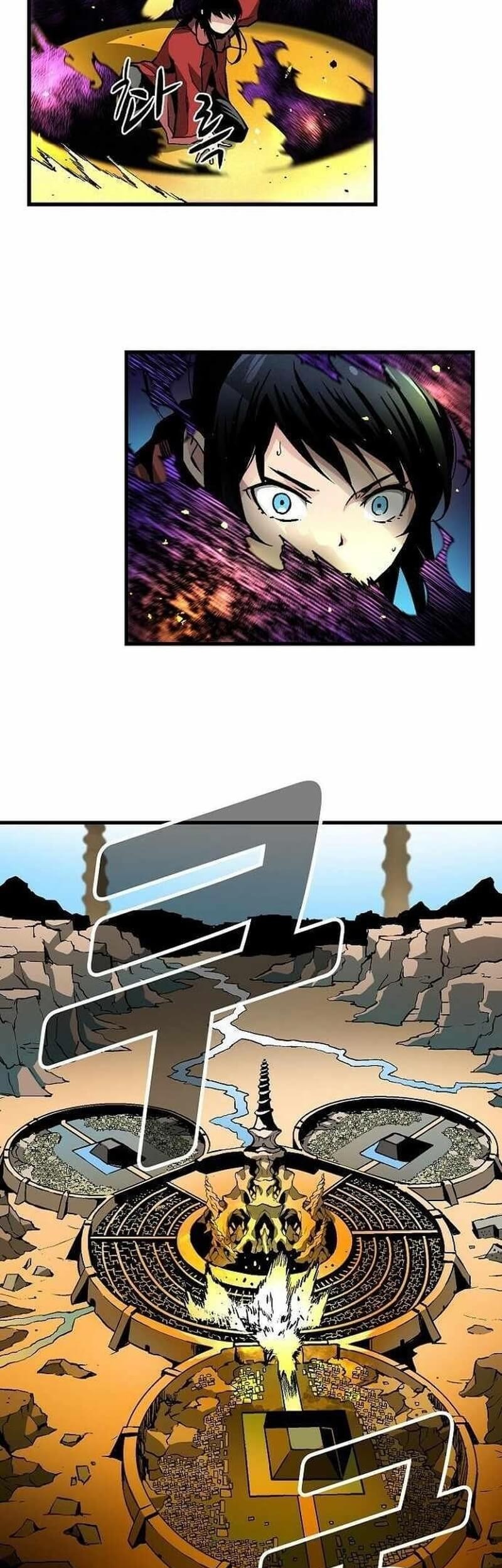 Unbreakable Chapter 40 - halaman 35