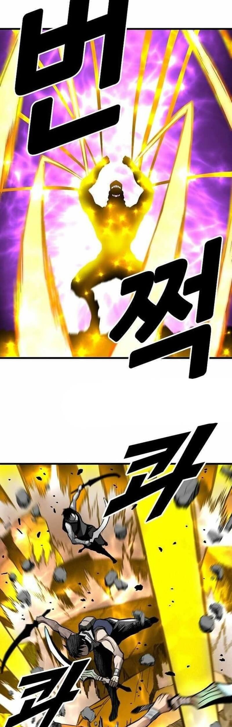 Unbreakable Chapter 40 - halaman 51
