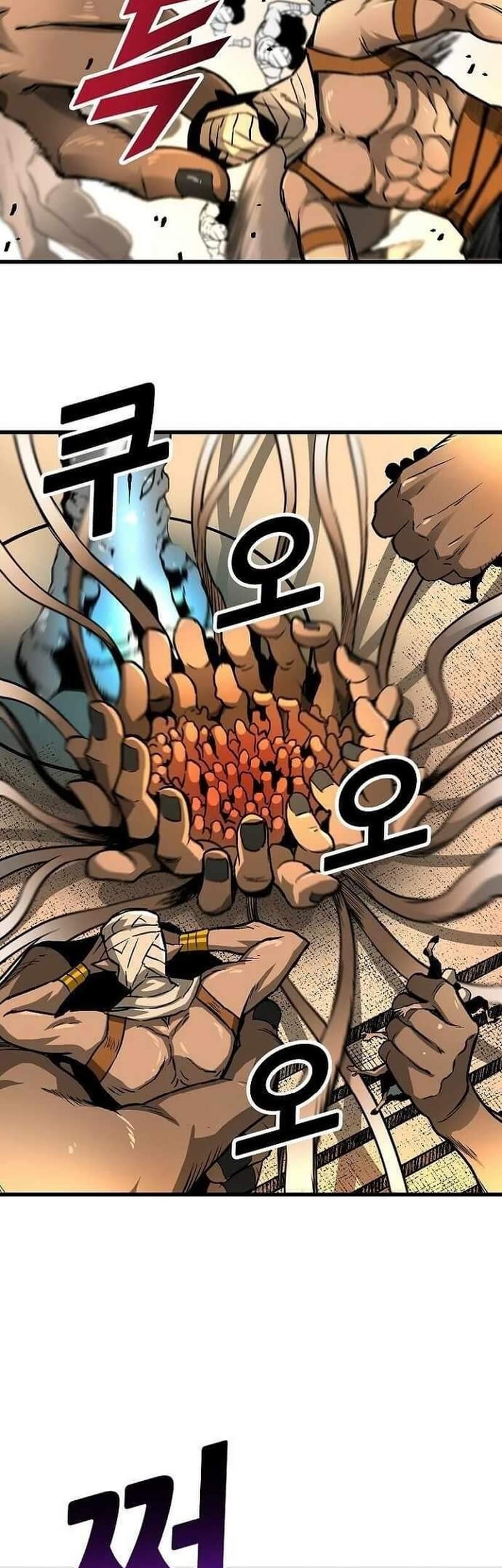 Unbreakable Chapter 40 - halaman 8
