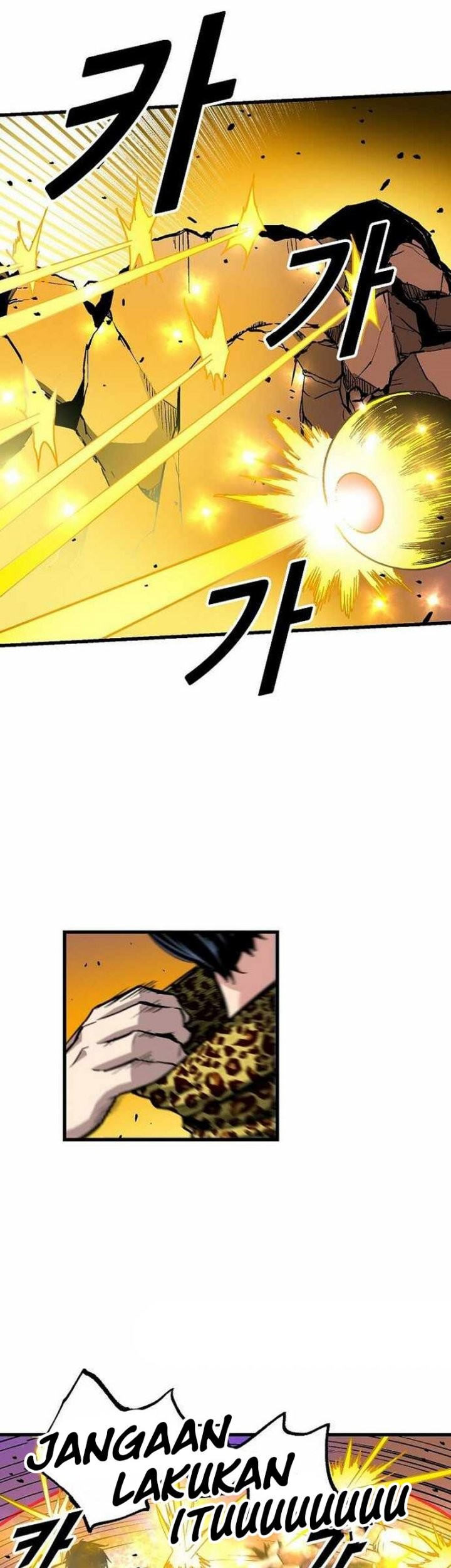 Unbreakable Chapter 41 - halaman 26