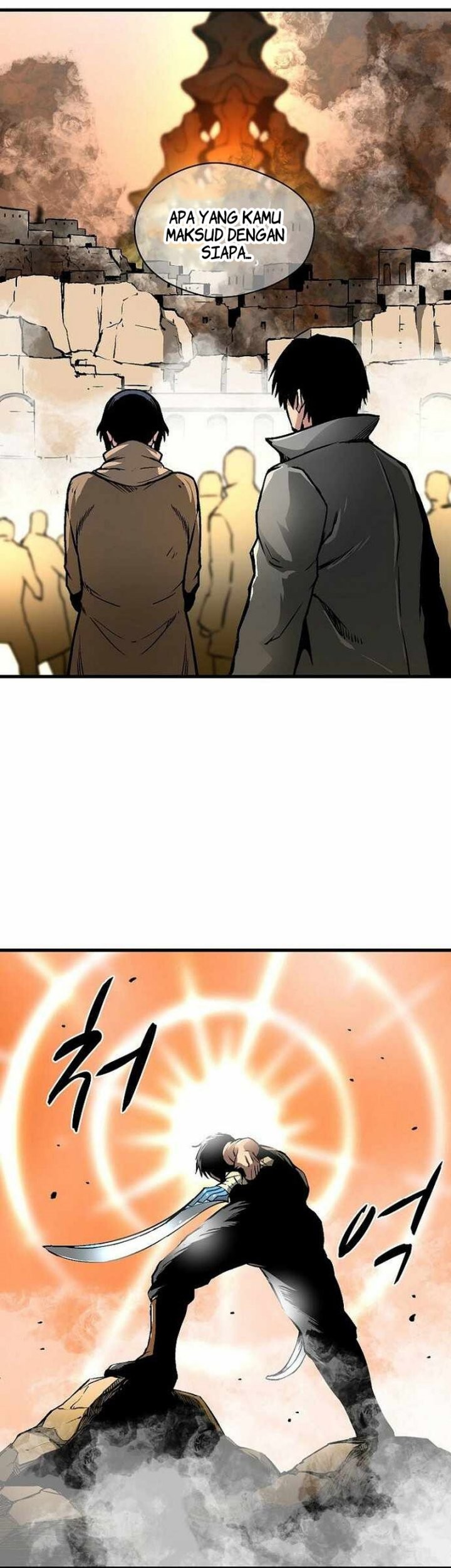 Unbreakable Chapter 41 - halaman 38