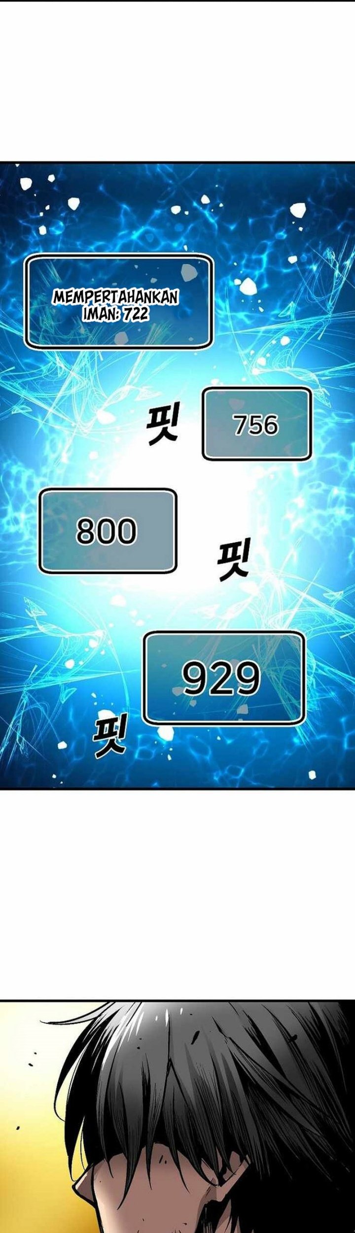 Unbreakable Chapter 41 - halaman 39