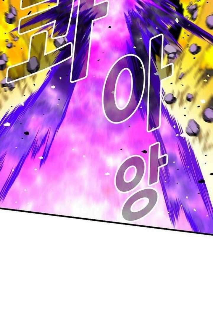 Unbreakable Chapter 41 - halaman 4
