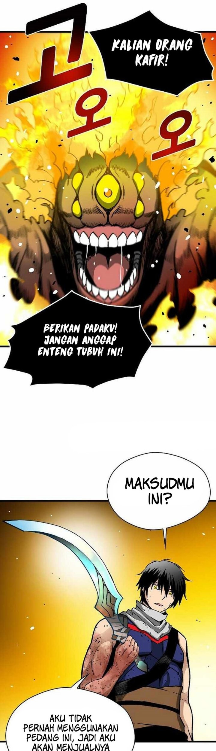 Unbreakable Chapter 41 - halaman 46