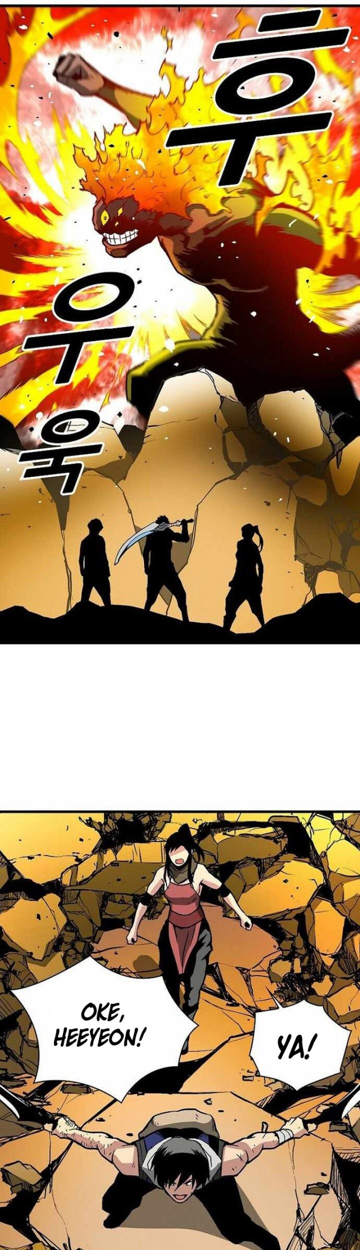 Unbreakable Chapter 41 - halaman 49
