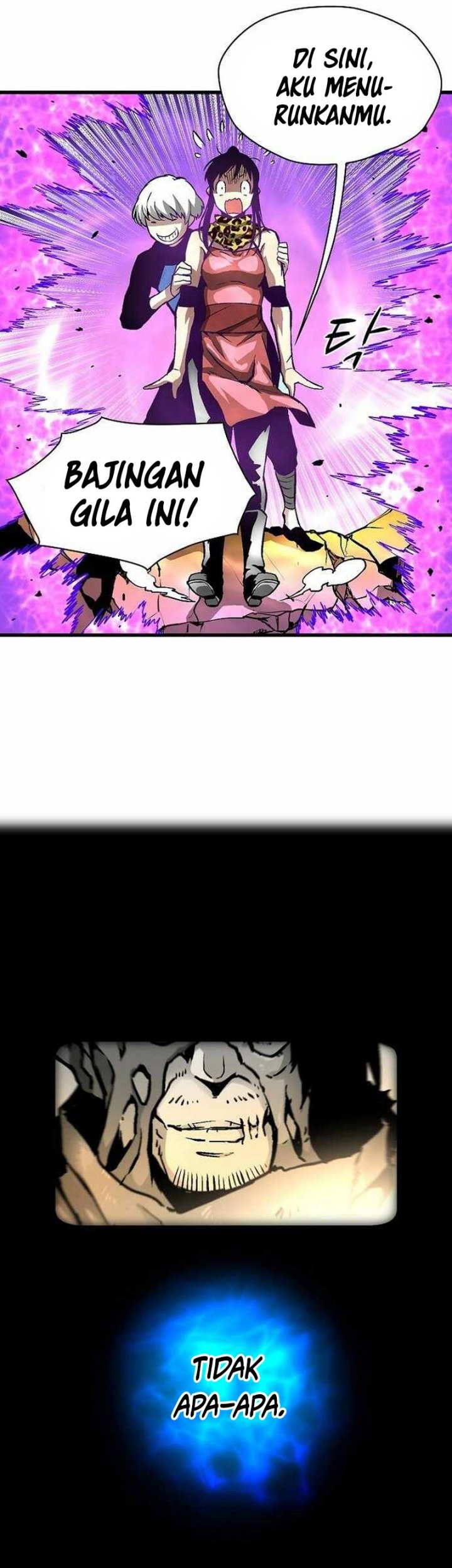 Unbreakable Chapter 41 - halaman 5