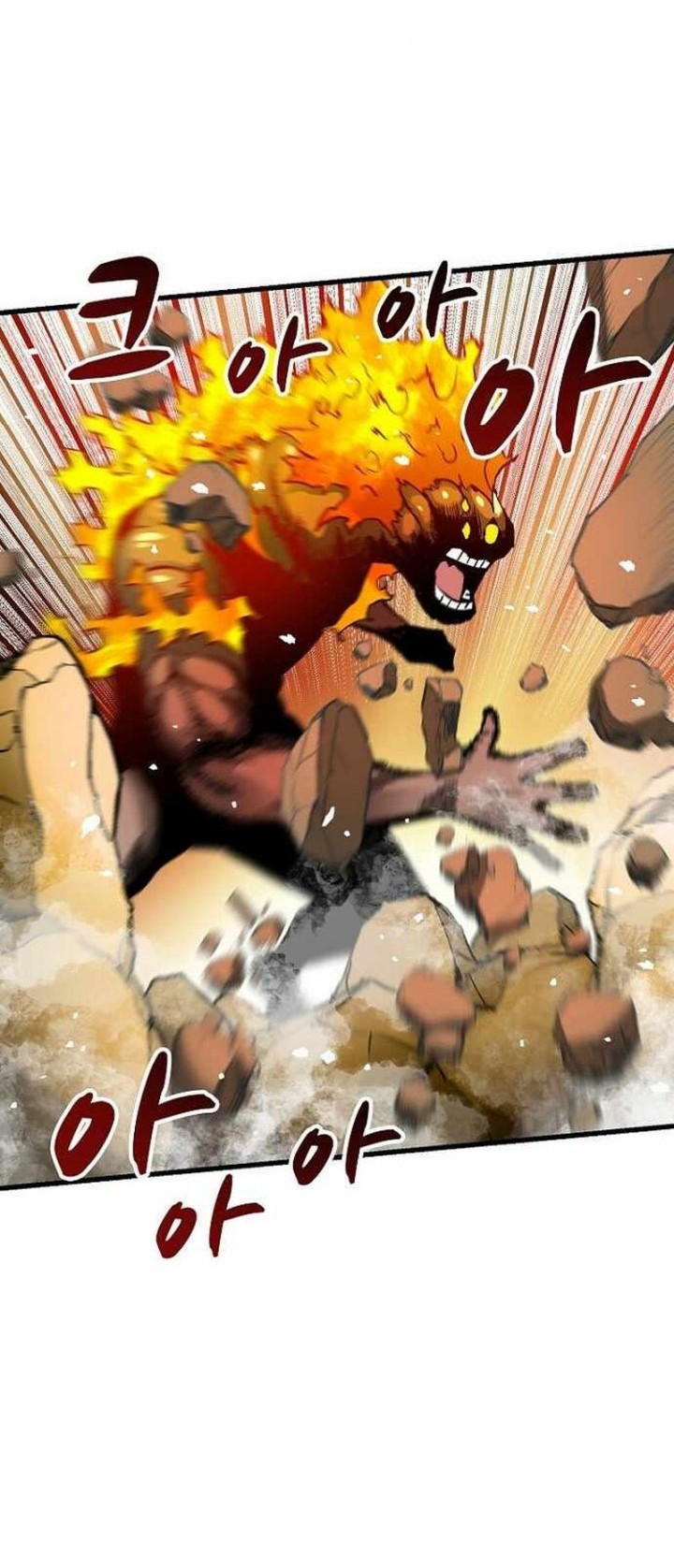 Unbreakable Chapter 41 - halaman 52