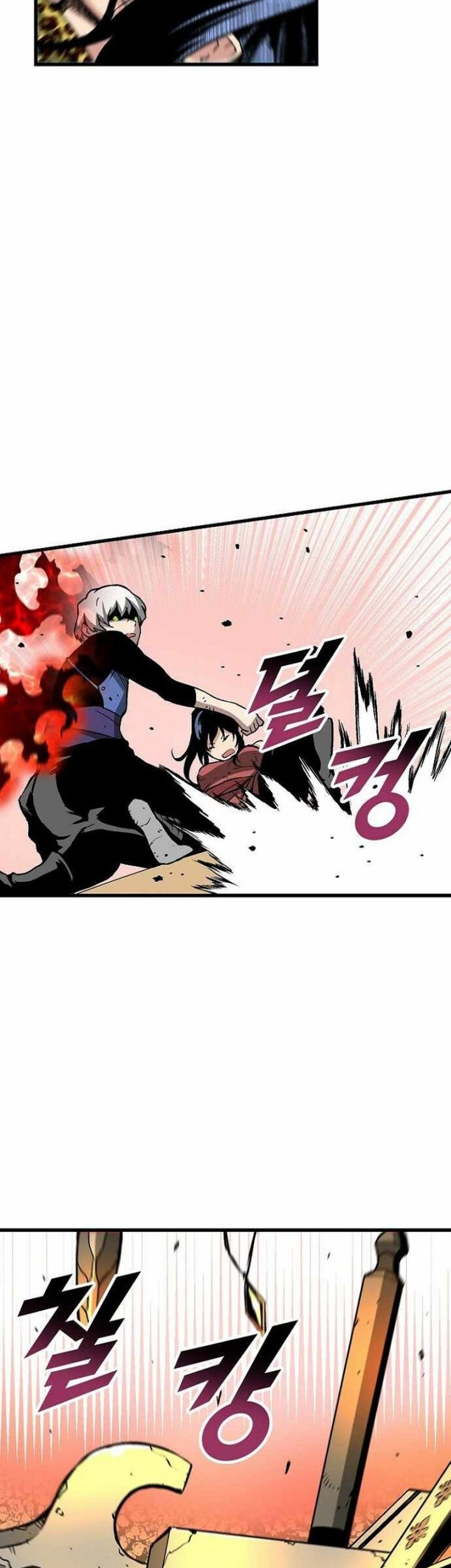 Unbreakable Chapter 42 - halaman 15