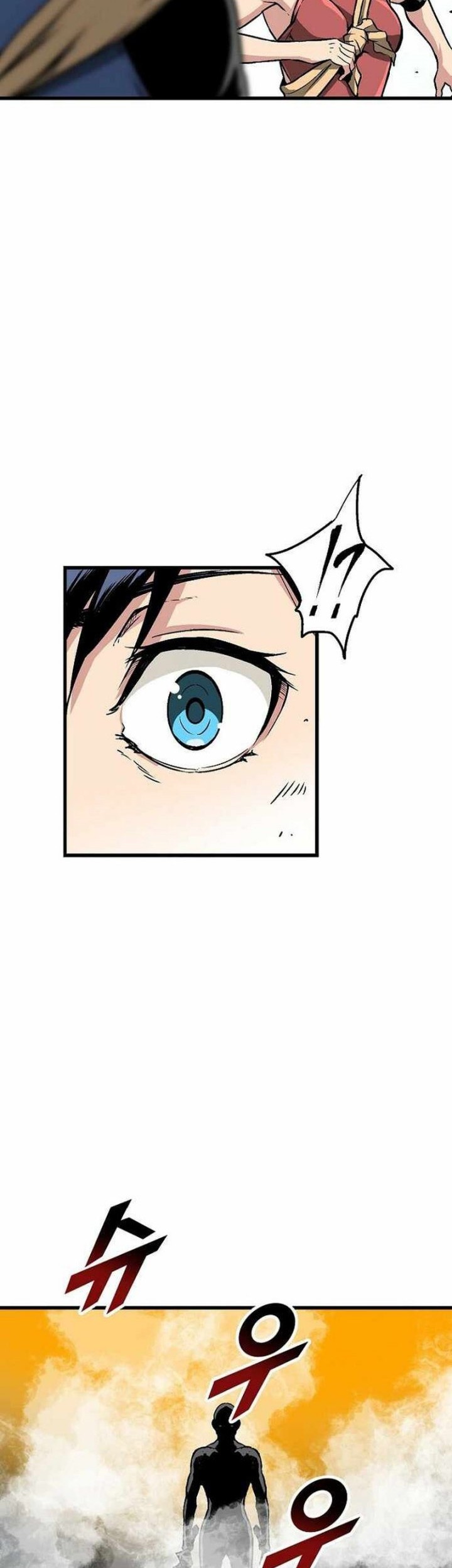 Unbreakable Chapter 42 - halaman 23