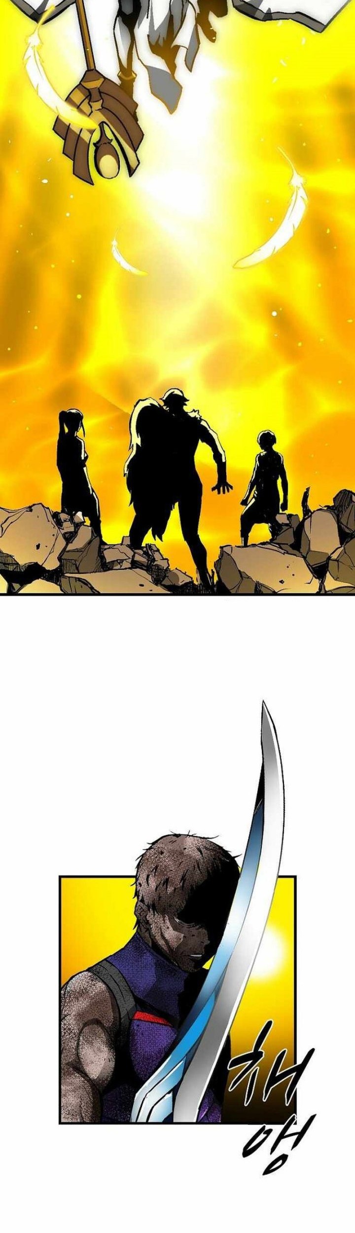 Unbreakable Chapter 42 - halaman 34