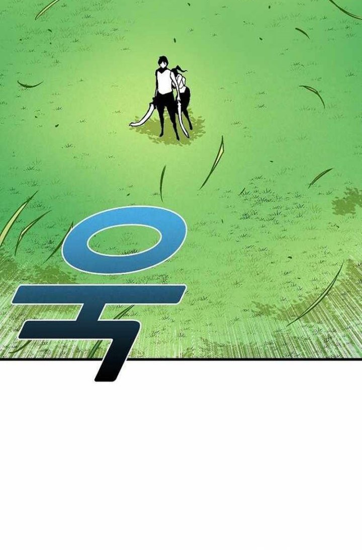 Unbreakable Chapter 42 - halaman 54