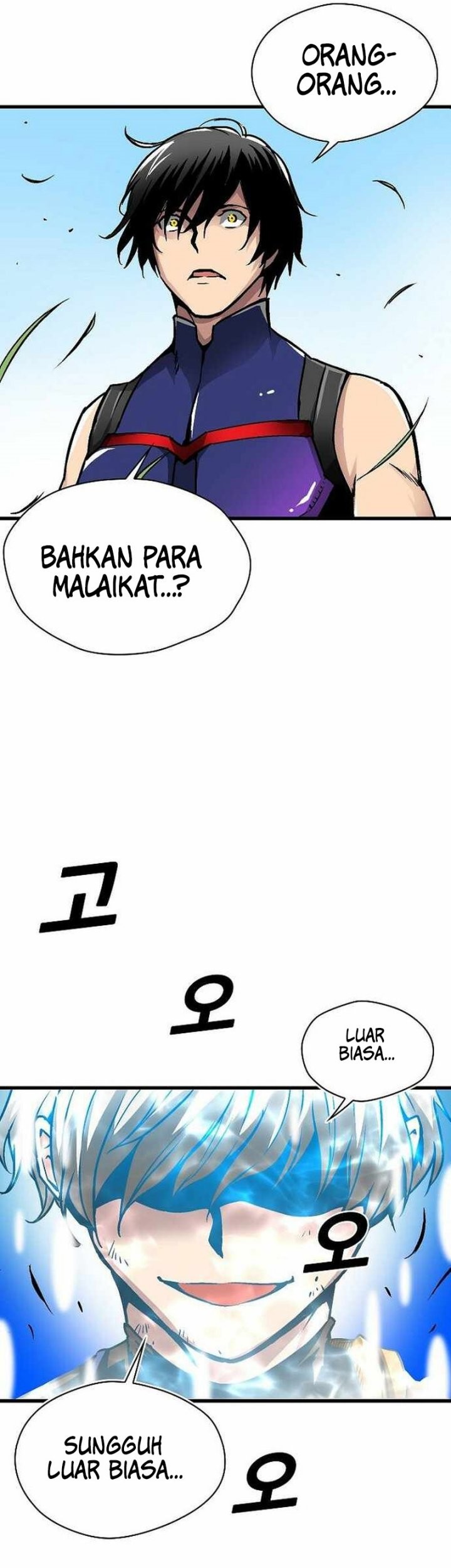 Unbreakable Chapter 42 - halaman 55