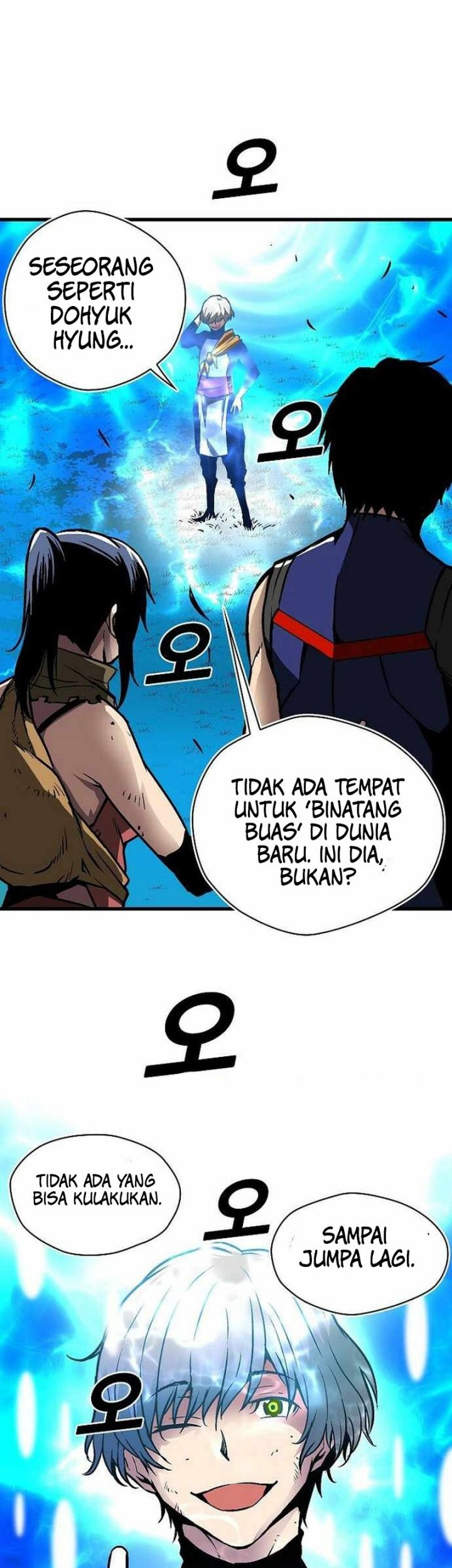 Unbreakable Chapter 42 - halaman 56