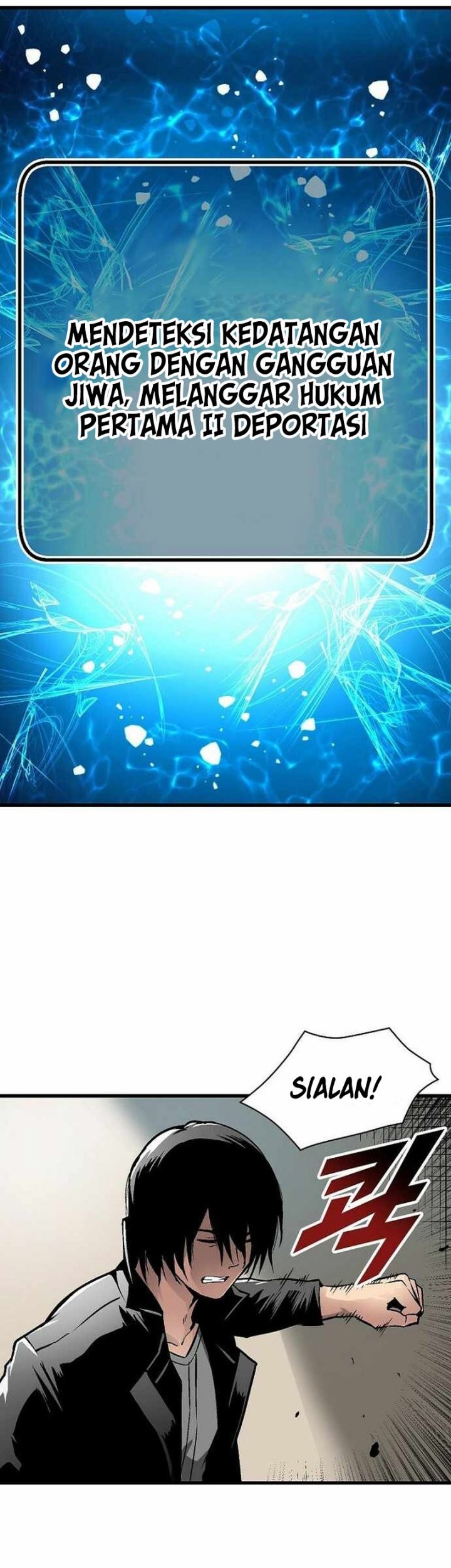 Unbreakable Chapter 43 - halaman 22