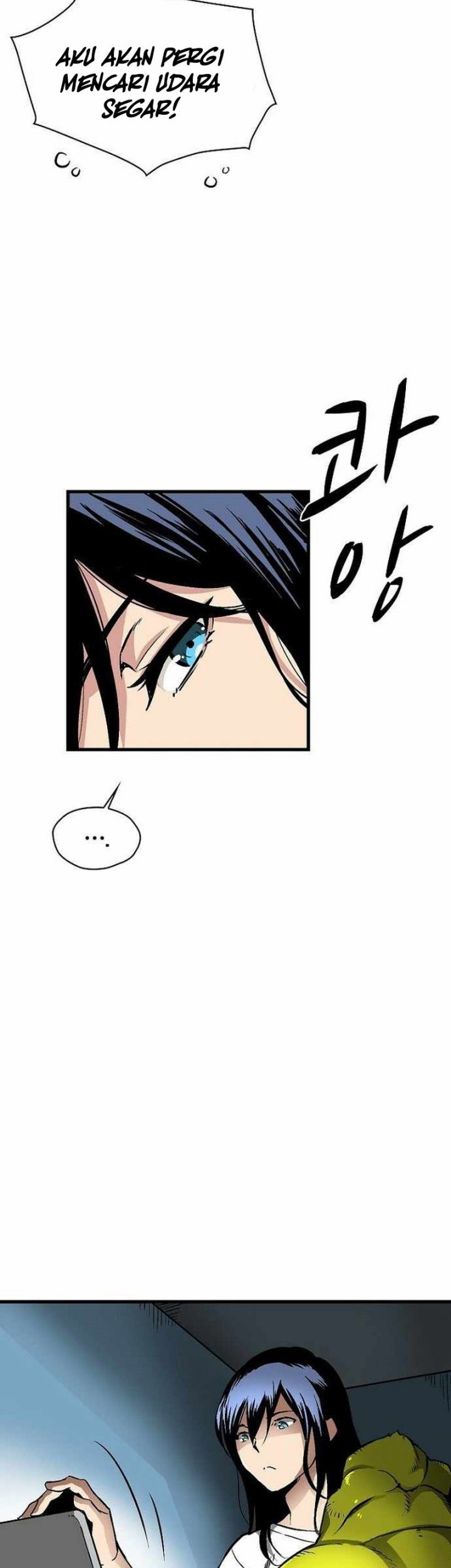 Unbreakable Chapter 43 - halaman 47