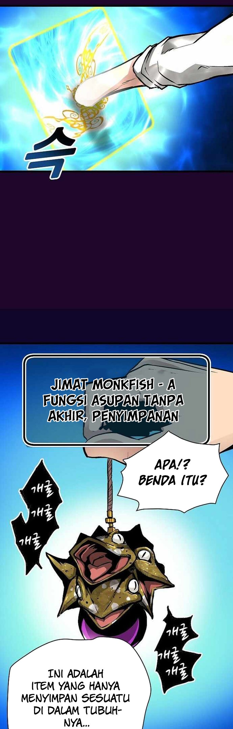 Unbreakable Chapter 44 - halaman 42