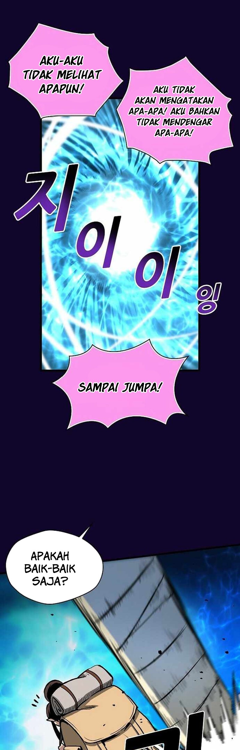 Unbreakable Chapter 44 - halaman 8