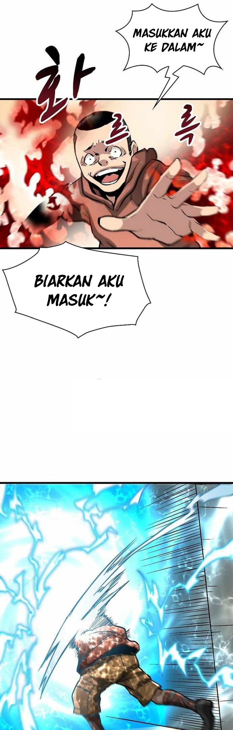 Unbreakable Chapter 45 - halaman 11