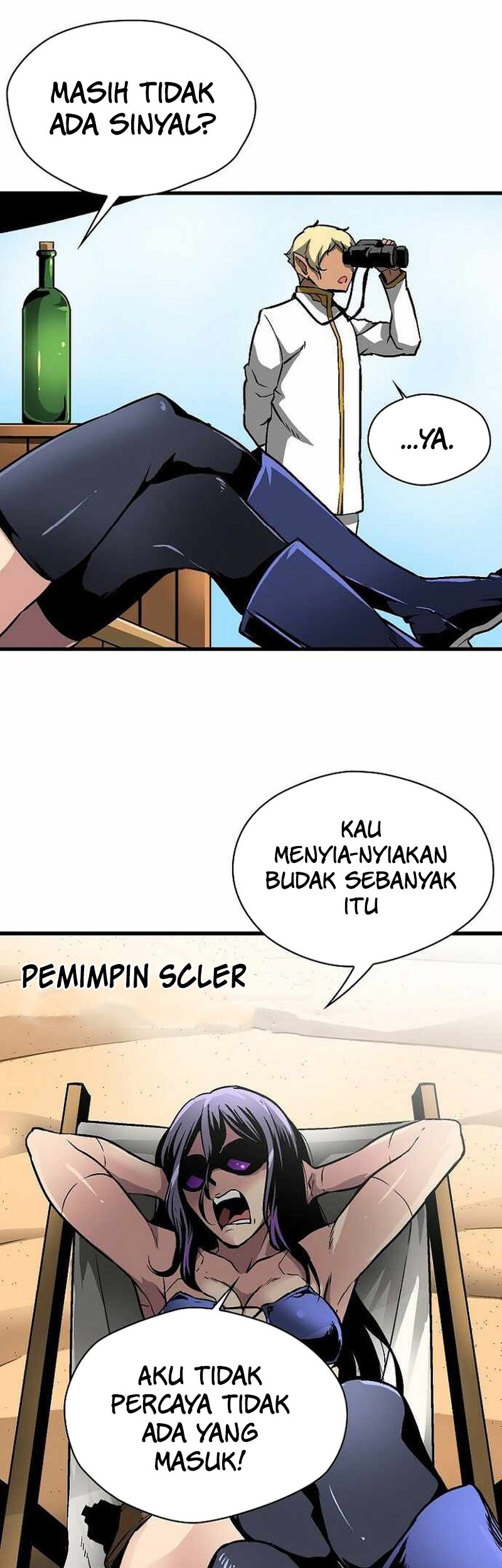Unbreakable Chapter 45 - halaman 33