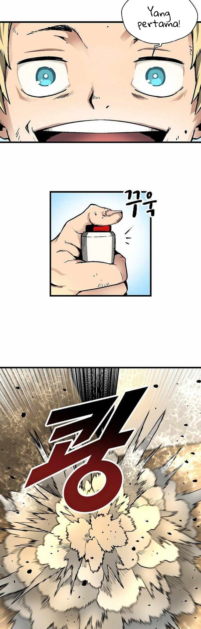Unbreakable Chapter 45 - halaman 45