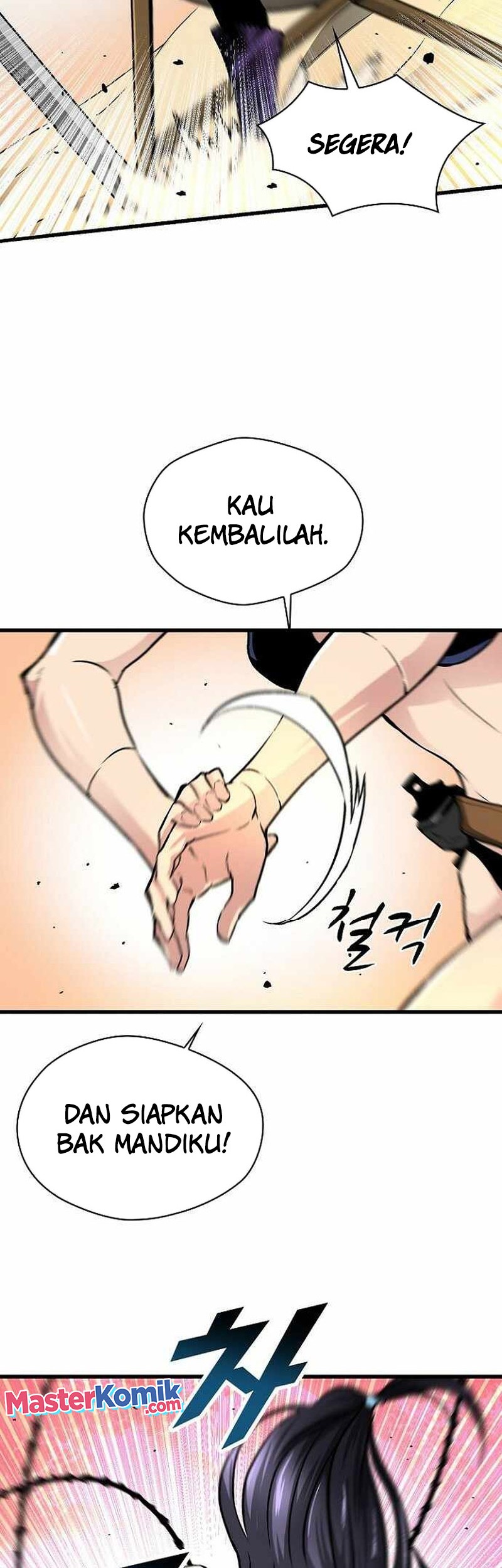 Unbreakable Chapter 45 - halaman 48