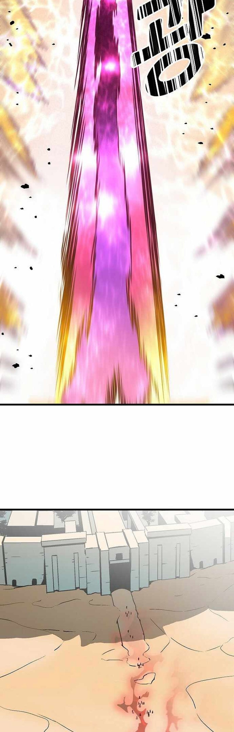 Unbreakable Chapter 46 - halaman 12