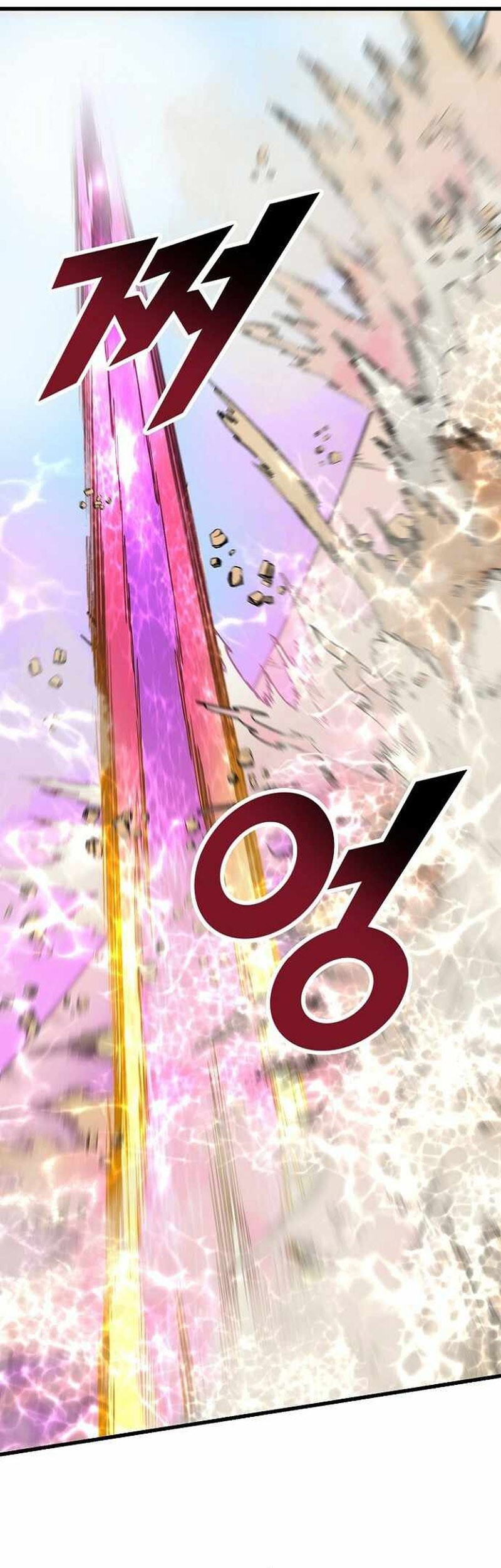 Unbreakable Chapter 46 - halaman 14