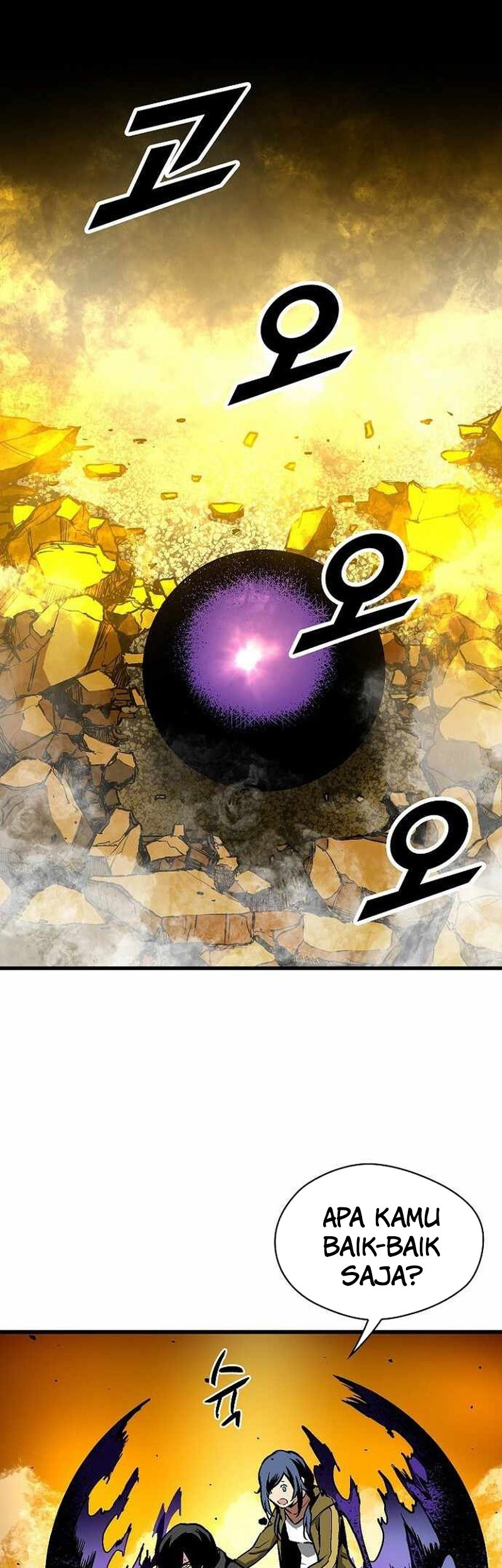 Unbreakable Chapter 46 - halaman 2